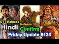 Mass Jathara Hindi OTT Release 🤩, Mowgli Release Date 🔥, Akhanda 2 Hindi 😱 | Friday Update #133