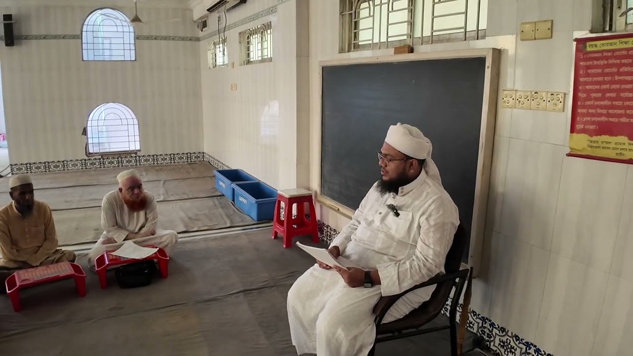 ২০ দিনে কোরআন শিক্ষা পর্ব ১ 📖🥰 #ইসলামিক #কোরআন #quran #islam #islamicvideo #islamic #romadhan 