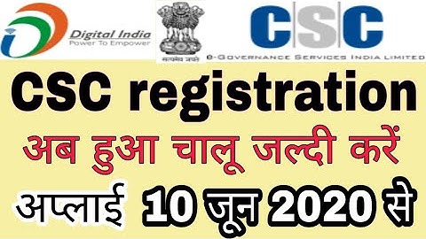 How to Apply for CSC Center Online 2020 || csc registration kaise kare || TEC Certificate Number