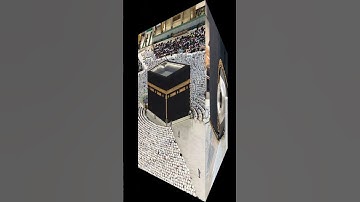 beautiful islamic voice #سورة_الإخلاص #ikhlas #quran #beautiful #islamicstatus #love