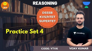 Practice Set 4 | Target HTET,KVS, DSSSB, SUPERTET 2020/2021 Vijay Kumar