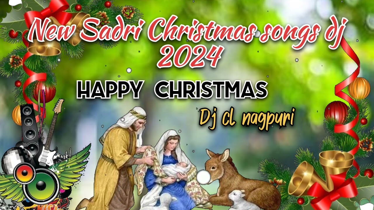 new nagpuri Christmas dj song 2024//dj song Christmas 2024 happy Christmas