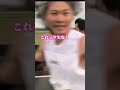 マラソン中いきなり三ツ矢サイダー渡してもさすがに誰も受け取らない説