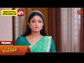 Malli  promo  07 june 2024   tamil serial  sun tv