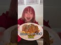 【激安レシピ】¥100の韓国料理で白米減らせるかしら？ @myon_dailyfood