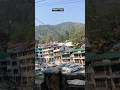 नैनीताल में पहाड़  || nainital pahad view #nainitaluttarakhand