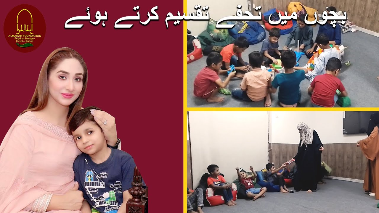 Almarah foundation | Apna Ghar |Parent an Orphan