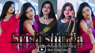 😜Srish shukla/latest tiktok💞/Instagram Trending reels ✨/max tiktok dance💃/tiktok mashup 2024-1