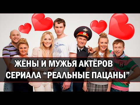 Video: Сценарист Александр Синегузов (