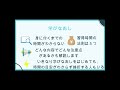 必要な勉強時間?習得時間の法則5つ#shorts #勉強時間 #勉強 #勉強法 #学習 #習得時間の法則#リスキリング#デジタル化 #ビジネス #社会人#スキルアップ#副業#年収アップ#資格