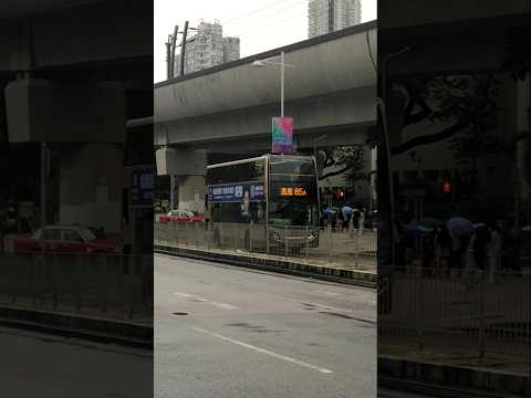 [特見] RW 5136 kmb 九巴 ATSE46 謝短號 E400 10.6米 舊頭 行走85A