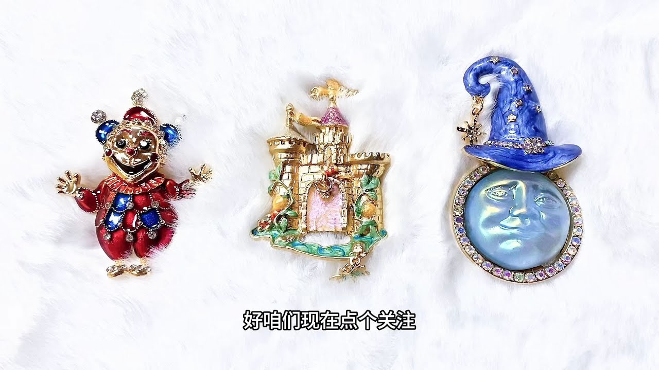 占卜 | 你今生有几套房产