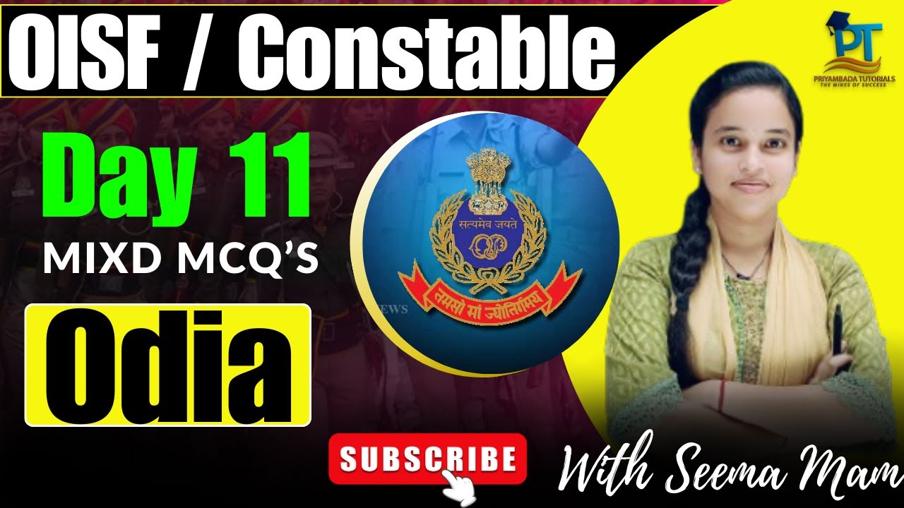 Odia for OISF-District police ||(TOP 20 MCQs) DAY-11|| With Seema Ma'am 