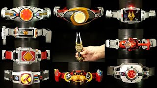 「平成一期CSMコンプリート記念！」仮面ライダー【変身ベルト】【変身アイテム】ver 1バージョン Heisei 1st CSM Complete\