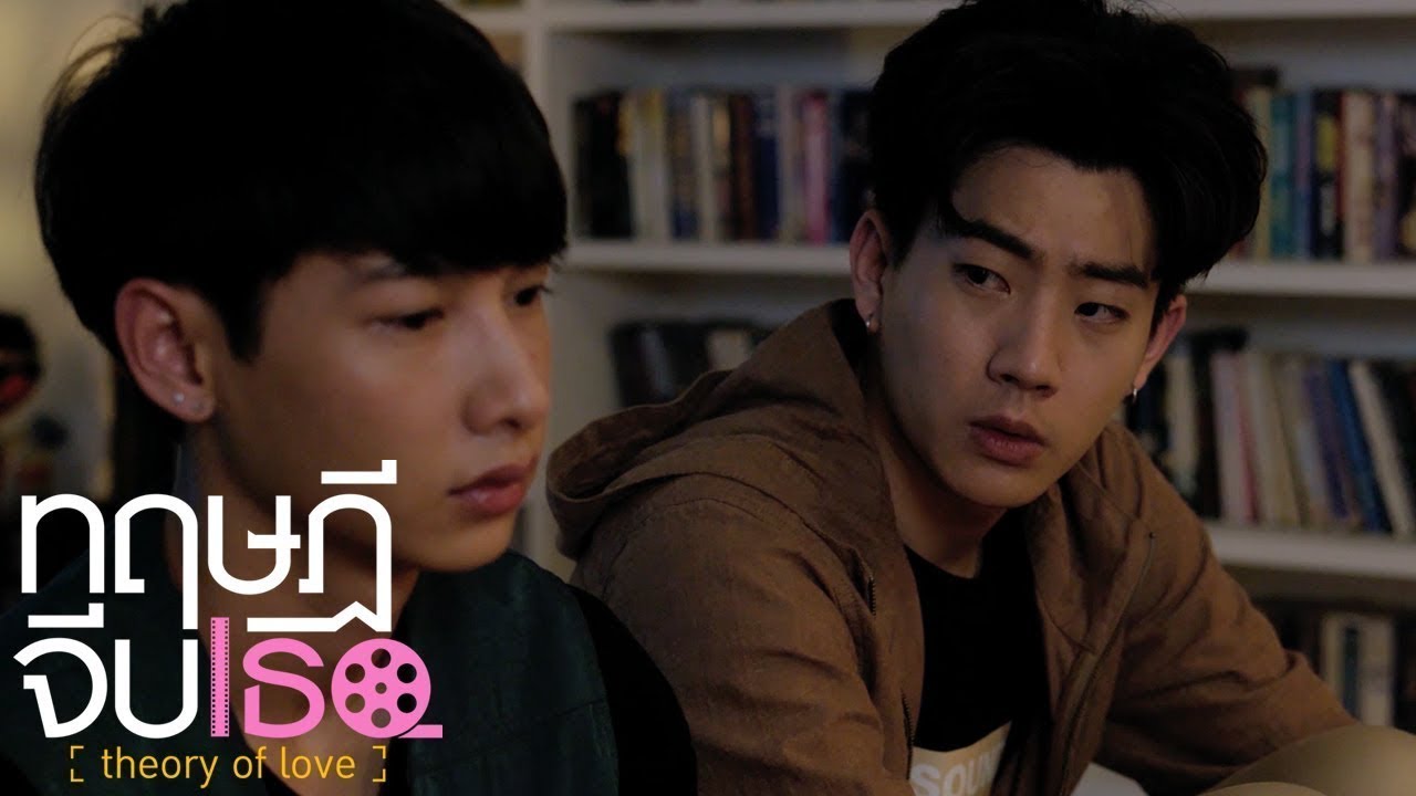 Клип к лакорну 