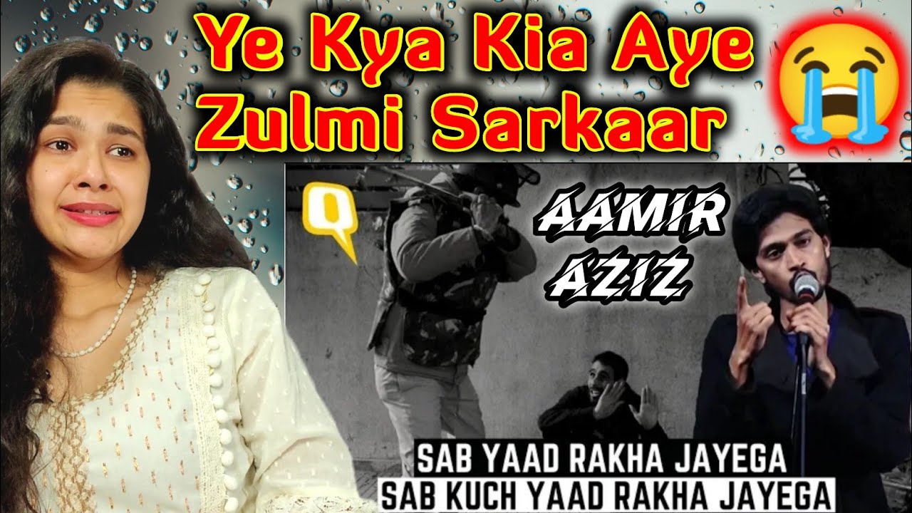 Amir Aziz Sab yaad Rakha Jayega Reaction 💥 | Kelaya Reacts