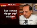 Subramanian Swamy's sensational comments on Lalit Modi - Dawood Relation