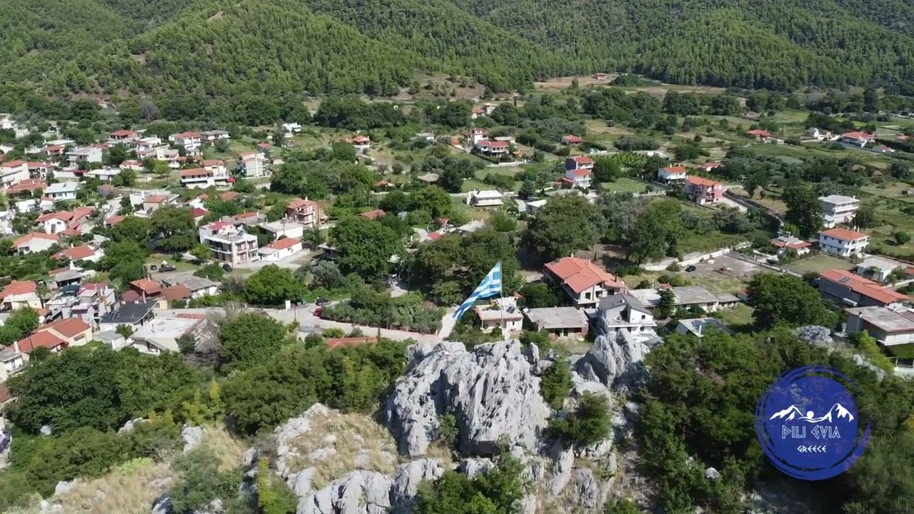 Pili Evias/ Πήλι Ευβοίας (χωριό/ ακρόπολη-σημαία)