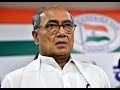 दिग्विजय सिंह के लिए बुरी खबर