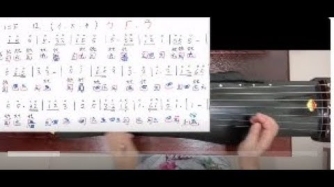 Guqin for beginners : Etude 12