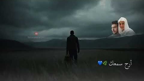 التلاوة التي ينتظرها الكثير! اسلام صبحي - عبد الرحمن مسعد! هادئة تريح الاعصاب 🤍😴