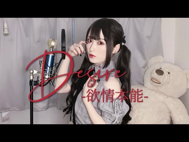 さく〜 - YouTube