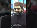 Surah Al Humaza Foryou Beautiful Quranismylife Holyquran Tilawat Quranforeever Explore