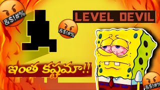 World's Hardest Game Ever || (LEVEL DEVIL) || TELUGU ||