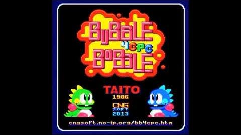bubble bobble intro
