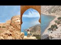 شاطيء و القلعة طريس معى شاطئ كلايريس الحسيمة 