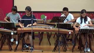 1070613十興箏樂團第14期師生聯合音樂會 - 05.雪山春曉