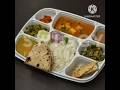 midday meal- scam