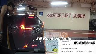8aug2026 jem carpark#SNA3674P honda shuttle hit and run on parked camcar 8aug2026 jem carpark#SNA3674P honda shuttle hit and run on parked camcar