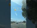 روق يابا بتهون فرح اعراس اعطيها عائلتي