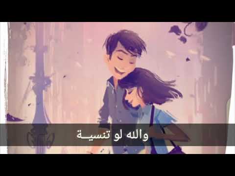 قلبي جننتيه كان عملك ايه