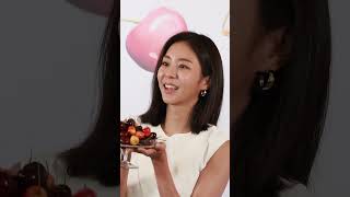 과즙미 폭발! 체리🍒 뮤즈가 된 유이 #유이 #체리데이