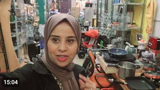 Download Lagu أول نهار معا أركازينو بغا إغير كولشي فدار 🤭 MP3 Download Lagu أول نهار معا أركازينو بغا إغير كولشي فدار 🤭 MP3