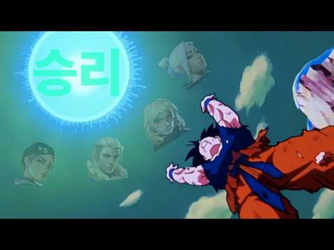 모두가 통나무를 들자