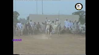 Jashan e New City Wah Cantt 2008 P-12 Taxla Punjab Pakistan