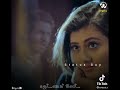 Ayeth Warak | WhatsApp Status Video | Sinhala Song