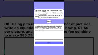 Mobile Software Project 2022 Math Education APP for ITLD 8 team   12 class screenshot 1