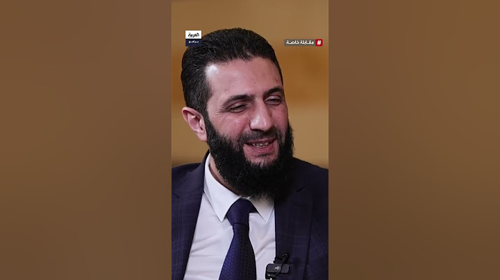 أطرق لحظات ثم ضحك وهو يجيب.. بماذا أجاب أحمد الشرع عن: هل يمكن أن تشاهد عرضا مسرحيا؟