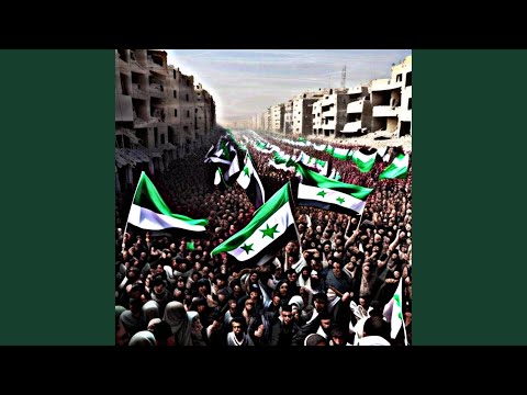 سوريا الابية