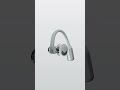 Ear (open). Totally immersive.