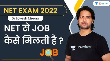 How to get Job from NET? | NET EXAM 2022 |  Dr Lokesh Meena | Wifistudy UGC NET Hindi