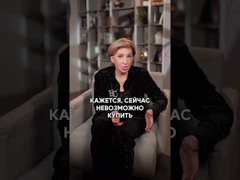 Что ВЫГОДНЕЕ: аренда