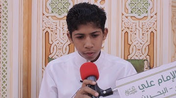 تلاوة آيات من الذكر الحكيم-القارئ علي الصددي