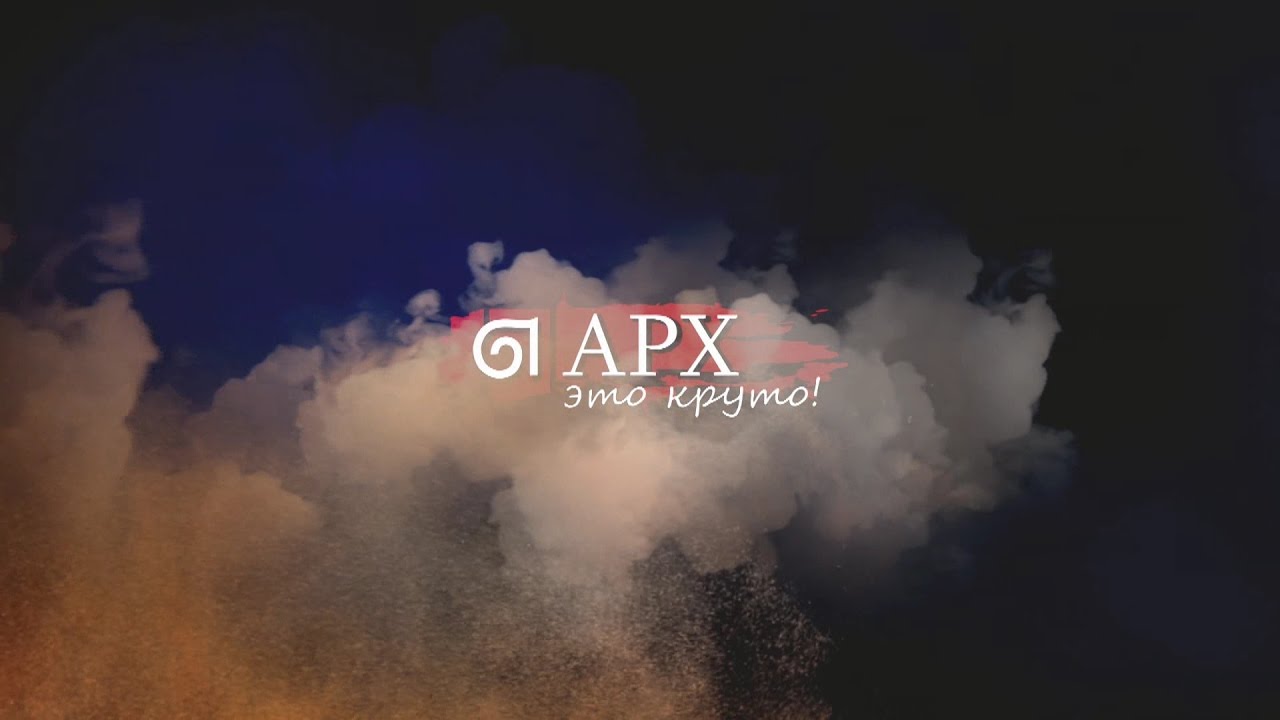 Архиперспектива в УрГАХУ - Екатеринбург - YouTube