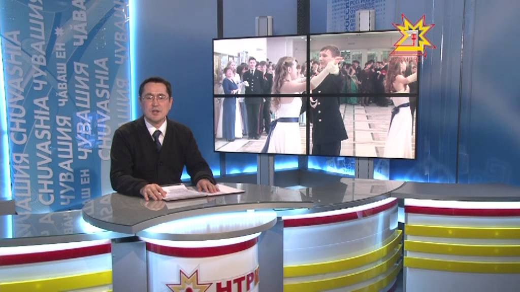 Республика 09.12.2013 (на чувашском)