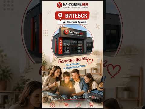 Видео-обзор: Zigmund & Shtain ZBM-601, Хлебопечь